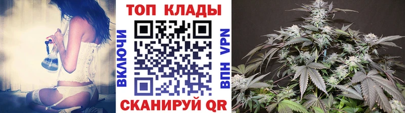 Купить закладку Холм Амфетамин МЕТАДОН Гашиш