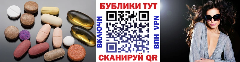 Экстази бентли Холм