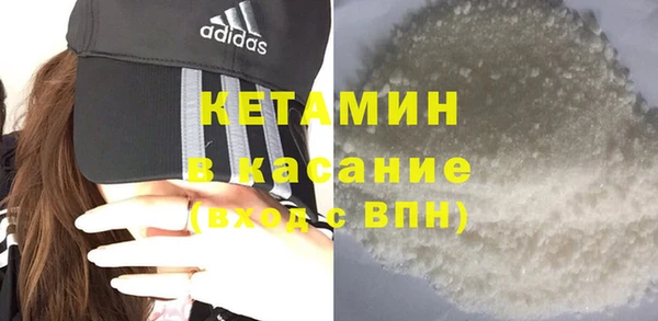 2c-b Алексеевка