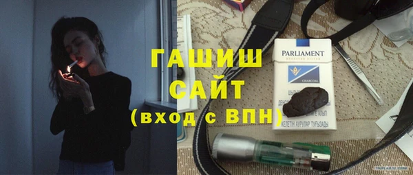 меф Алзамай
