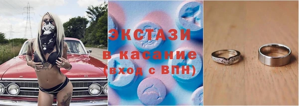 2c-b Алексеевка