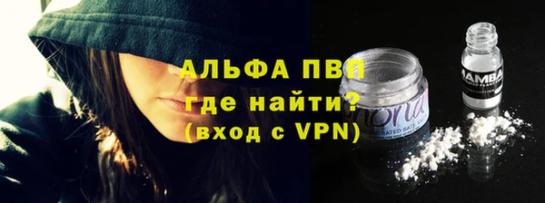 меф Алзамай