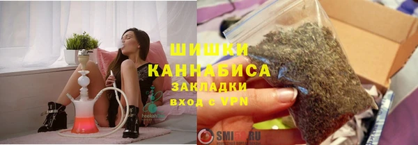 jwh Алексин