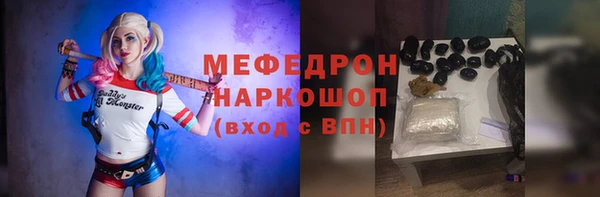 jwh Алексин
