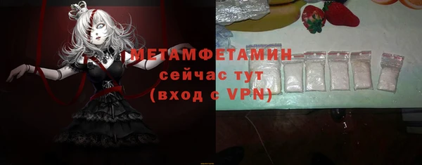jwh Алексин