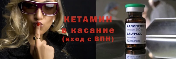 jwh Алексин
