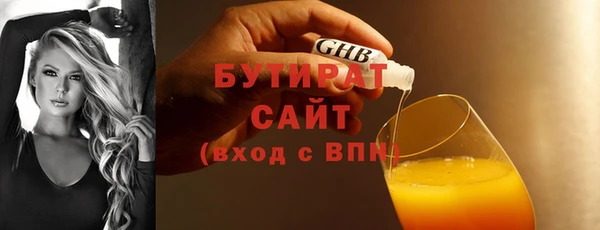 2c-b Алексеевка