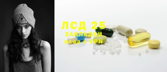 меф Алзамай