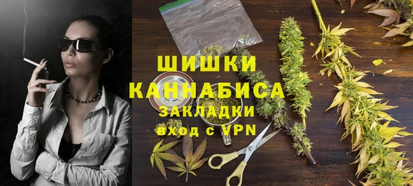 jwh Алексин