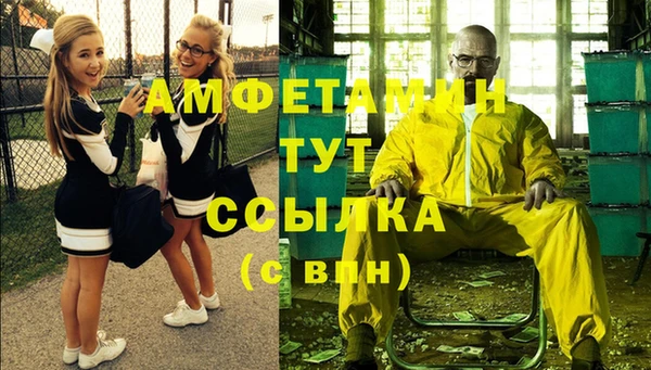 2c-b Алексеевка