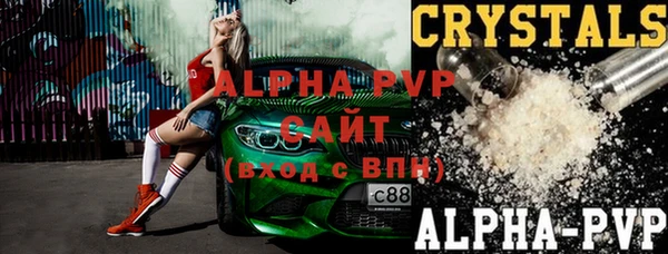 меф Алзамай