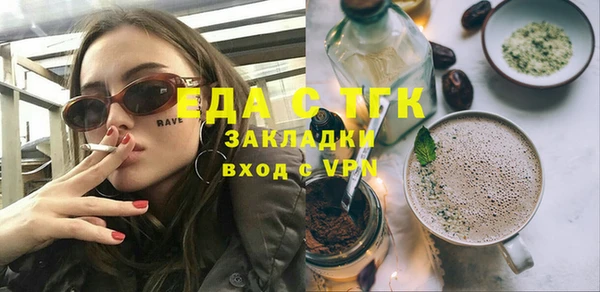2c-b Алексеевка