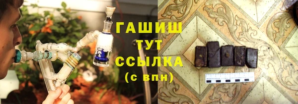 меф Алзамай