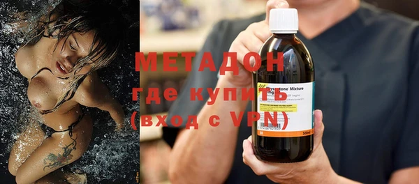 меф Алзамай