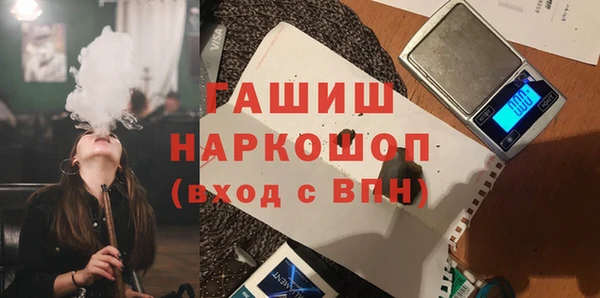 2c-b Алексеевка
