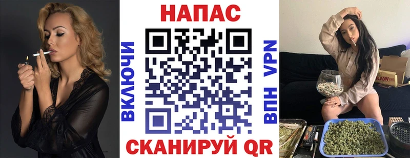 хочу наркоту  Холм  нарко площадка официальный сайт  МАРИХУАНА VHQ 